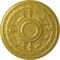 Ekena Millwork Tellson Ceiling Medallion (Fits Canopies up to 6 3/4"), Hand-Painted Rich Gold, 30 5/8"OD x 2 1/2"P CM30TERGS - alternate 1